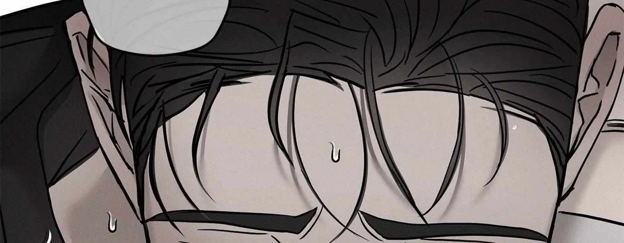 Pieta (DAONG) Chapter 17 page 199 - 