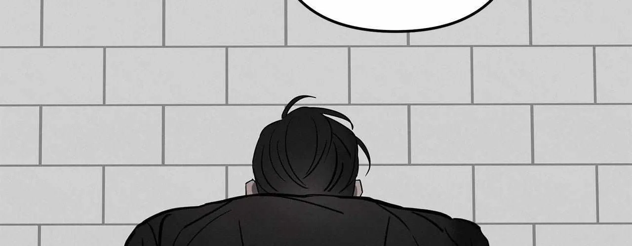 Pieta (DAONG) Chapter 17 page 28 - 