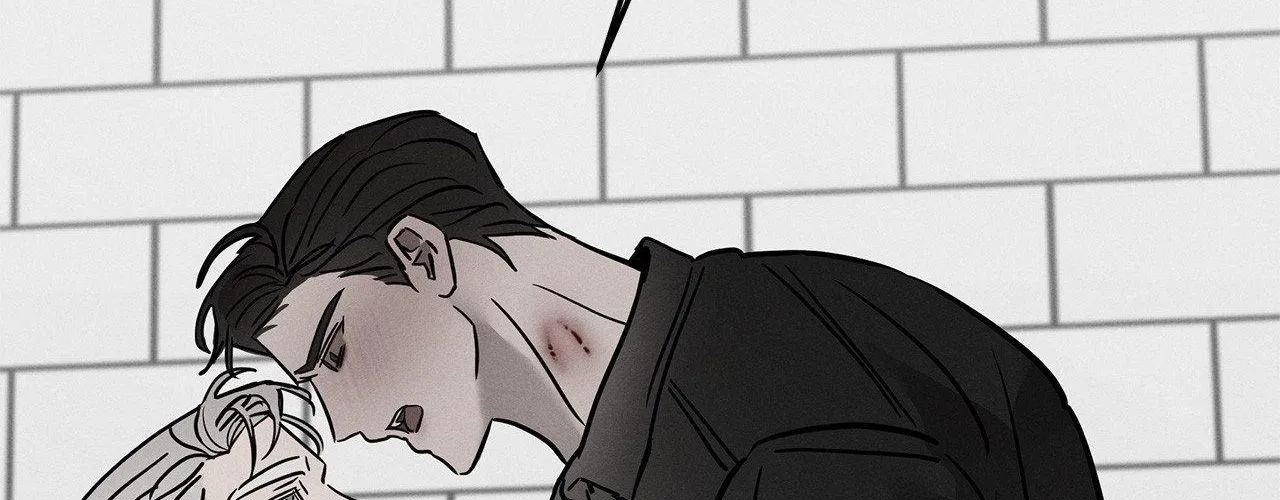Pieta (DAONG) Chapter 17 page 32 - 