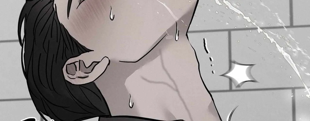 Pieta (DAONG) Chapter 17 page 71 - 