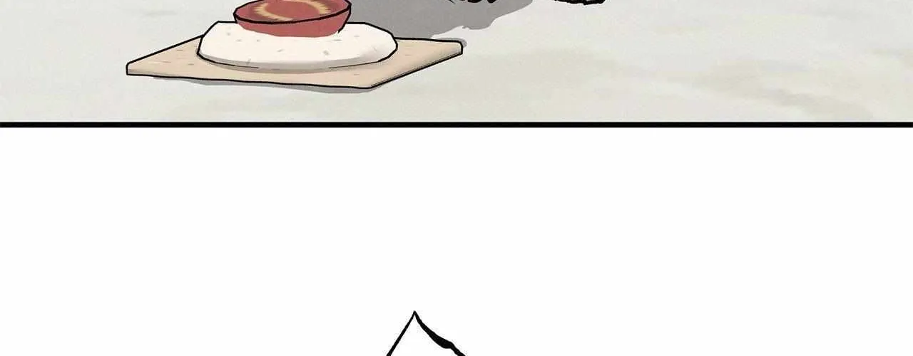 Pieta (DAONG) Chapter 18 page 151 - 