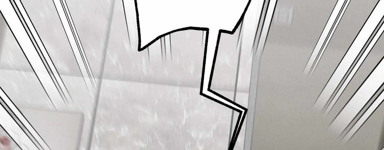 Pieta (DAONG) Chapter 18 page 206 - 