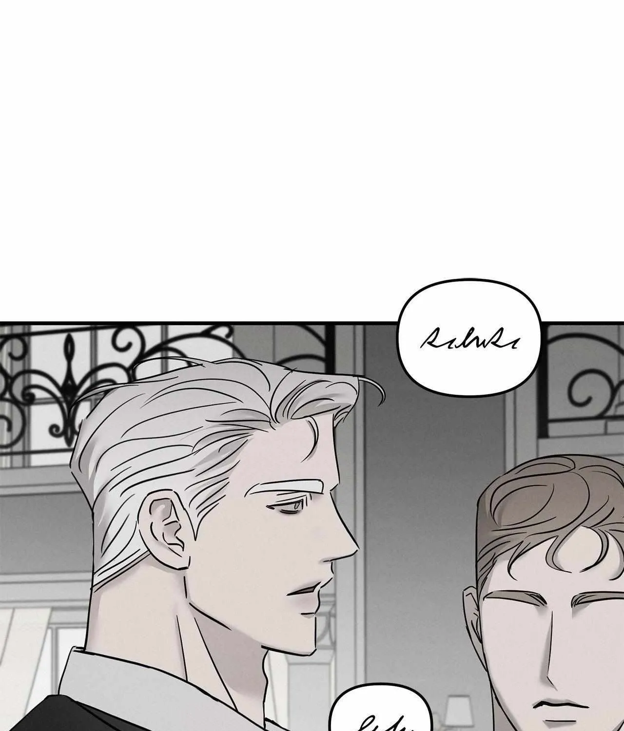 Pieta (DAONG) Chapter 18 page 5 - 