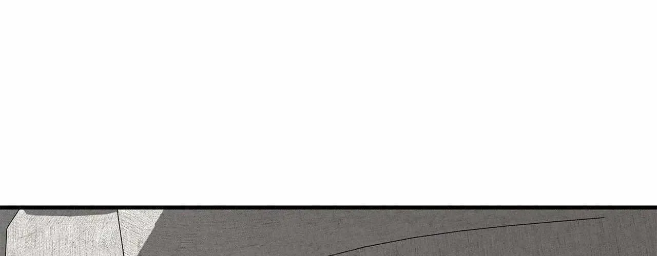 Pieta (DAONG) Chapter 18 page 80 - 