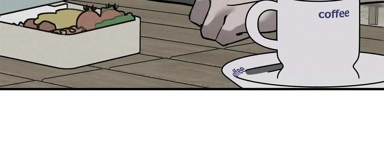 Pieta (DAONG) Chapter 19 page 205 - 