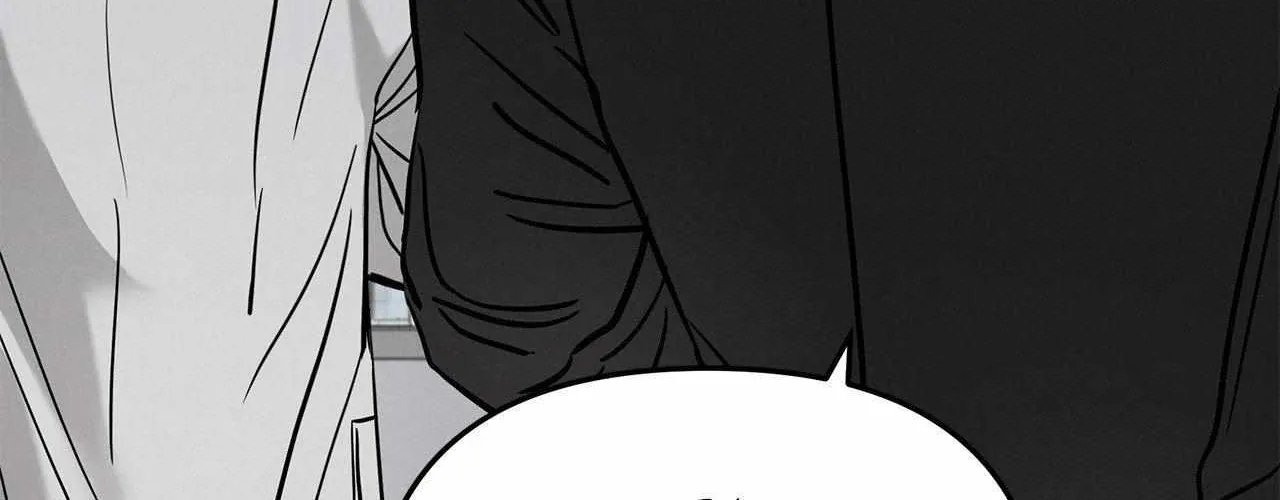 Pieta (DAONG) Chapter 19 page 233 - 
