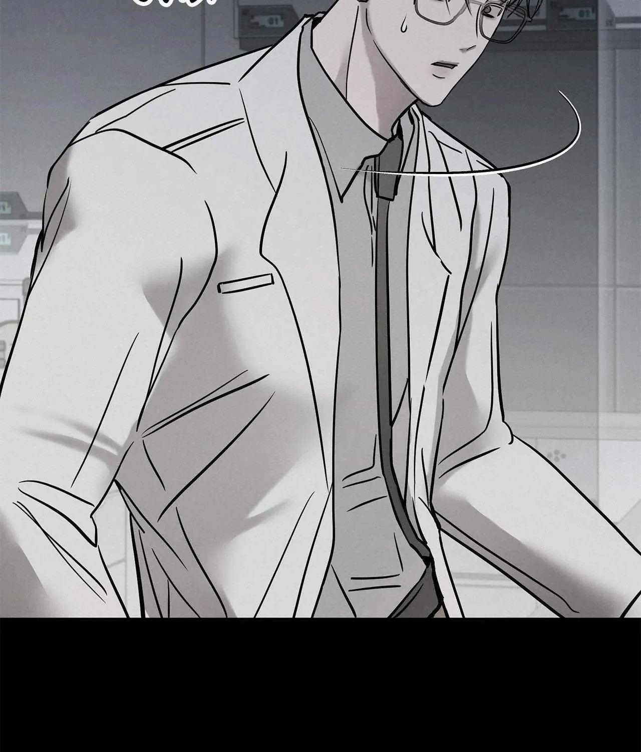 Pieta (DAONG) Chapter 19 page 236 - 