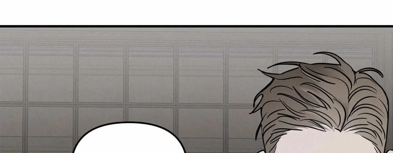 Pieta (DAONG) Chapter 19 page 74 - 