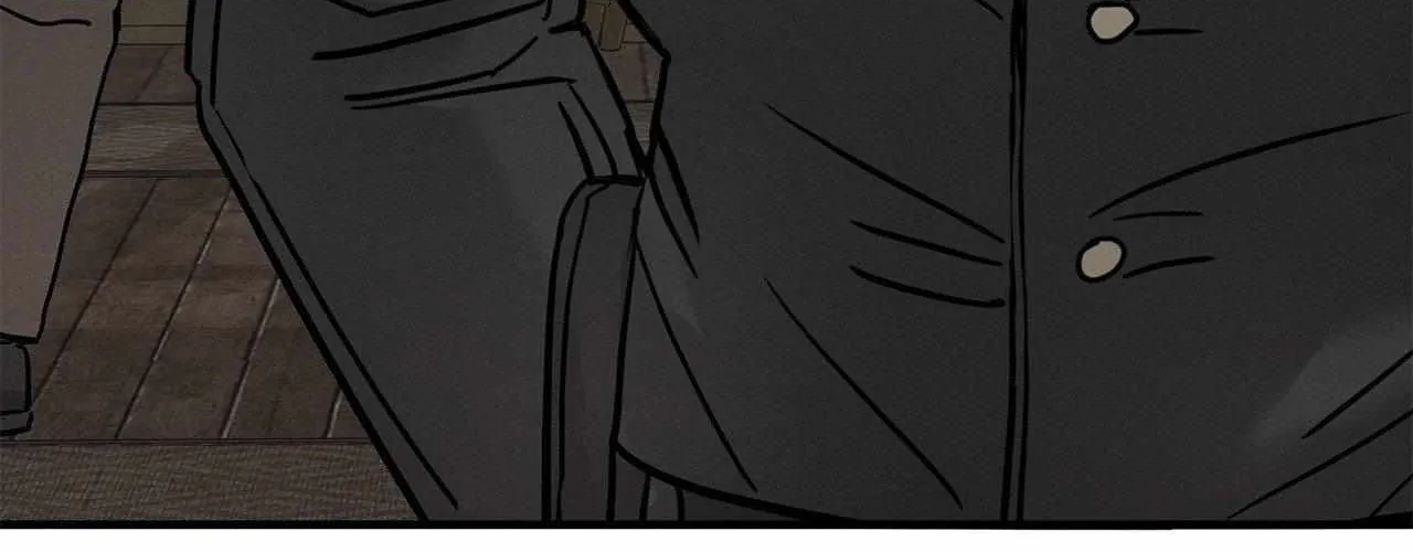 Pieta (DAONG) Chapter 19 page 76 - 