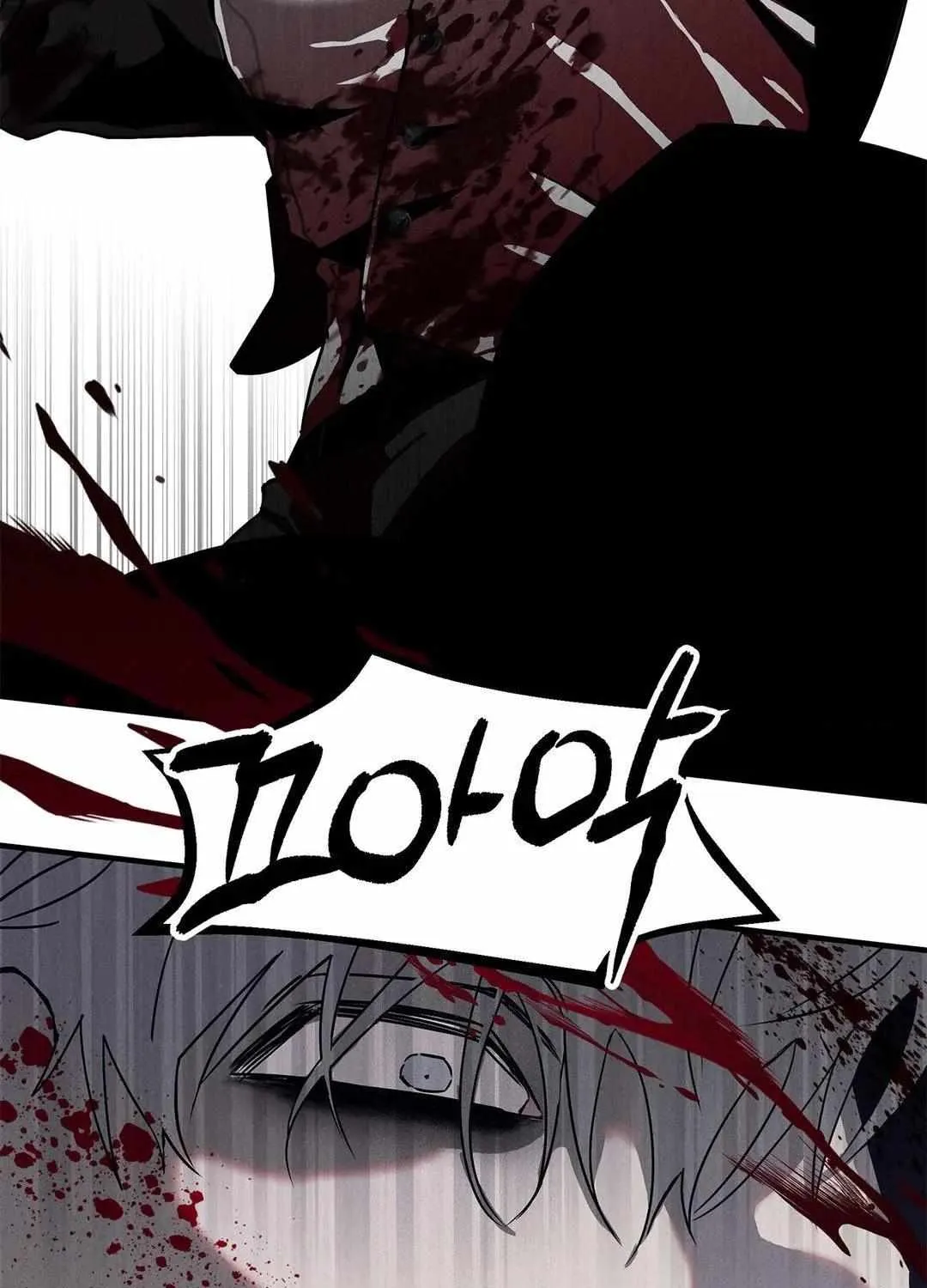 Pieta (DAONG) Chapter 2 page 14 - 