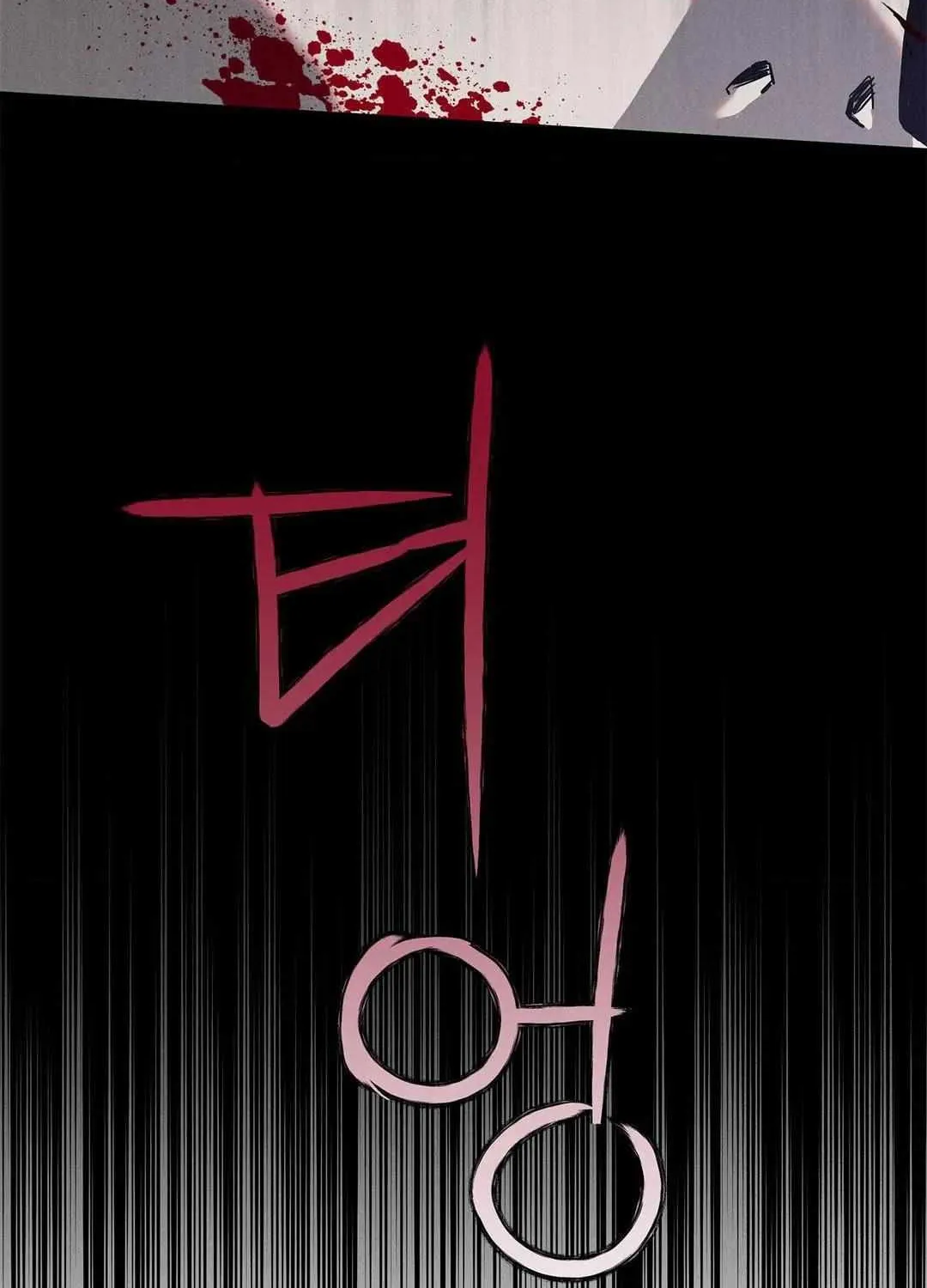 Pieta (DAONG) Chapter 2 page 15 - 