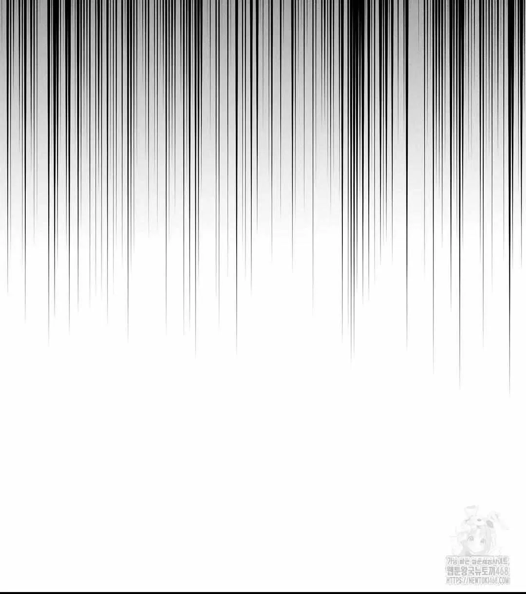 Pieta (DAONG) Chapter 2 page 16 - 