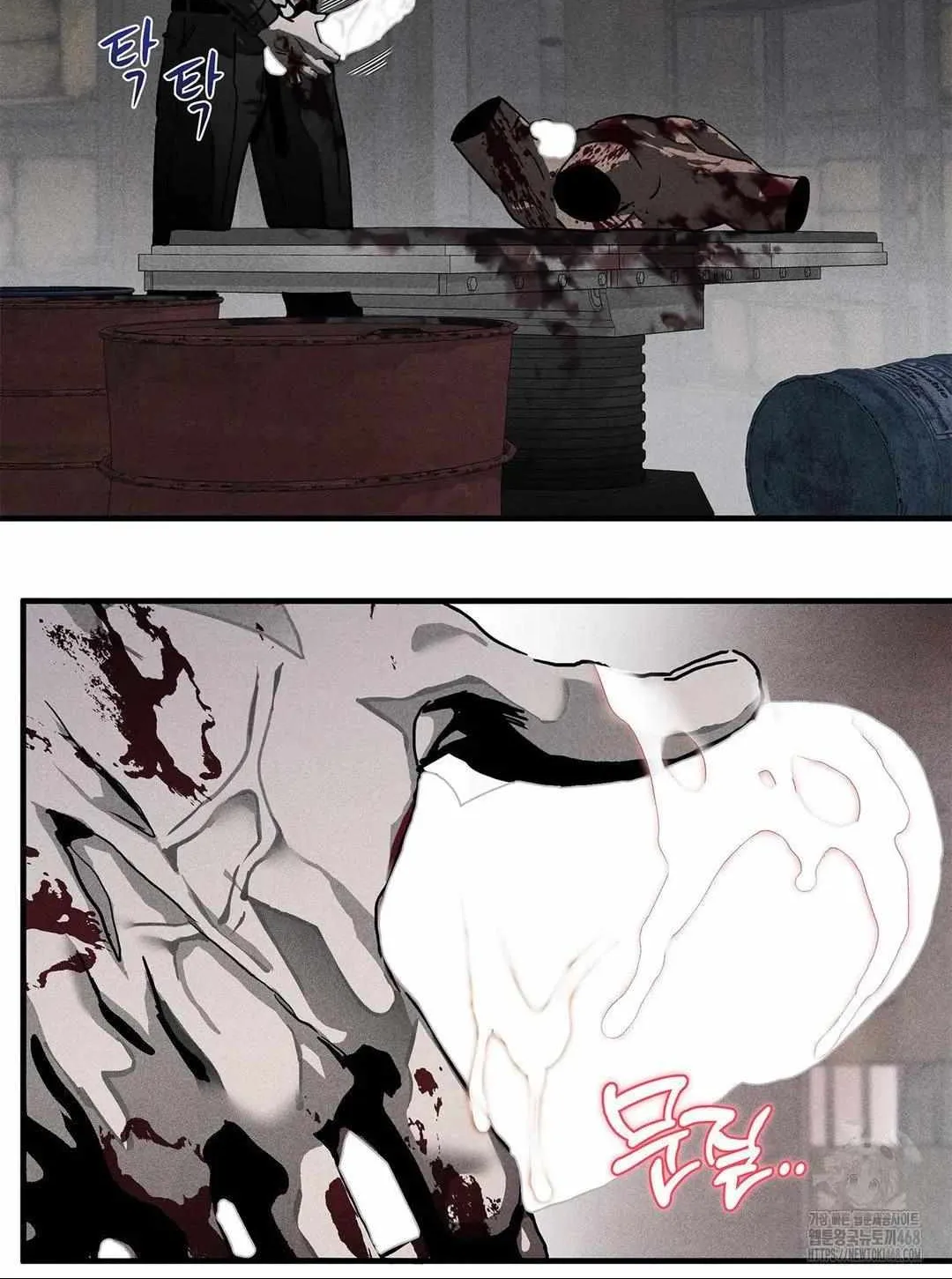Pieta (DAONG) Chapter 2 page 18 - 
