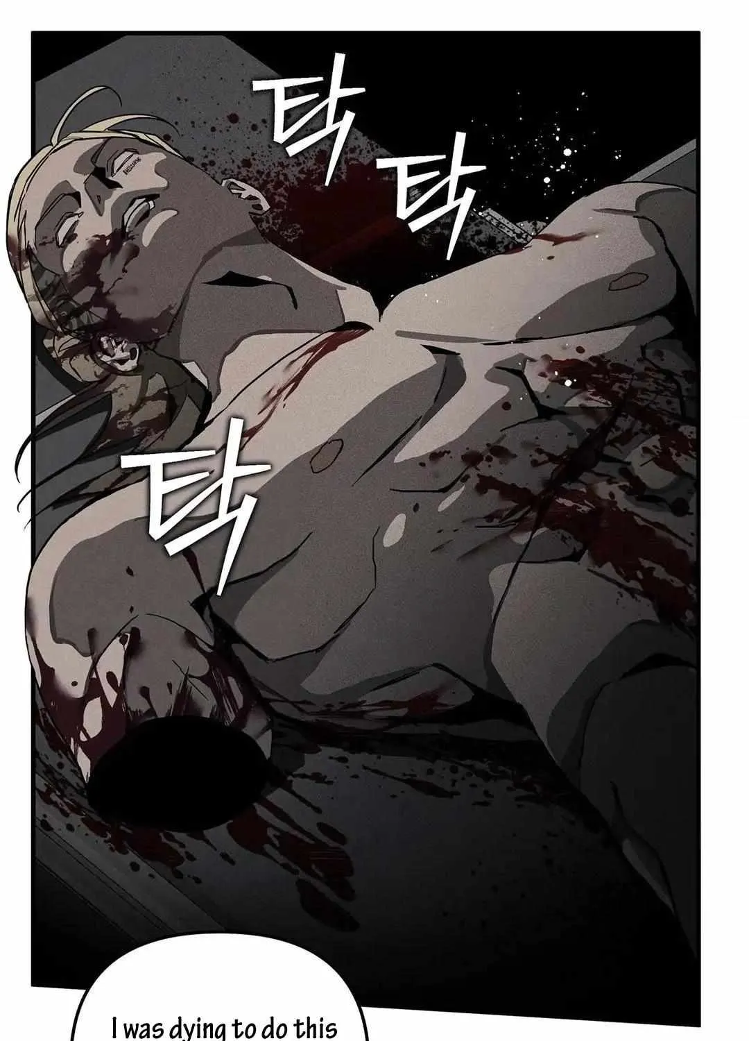 Pieta (DAONG) Chapter 2 page 19 - 