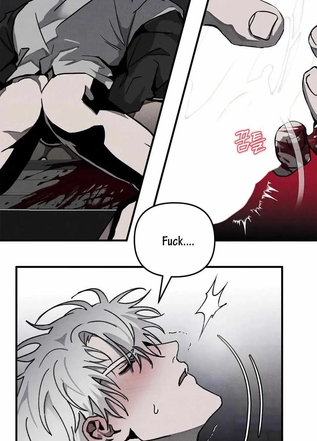 Pieta (DAONG) Chapter 2 page 27 - 