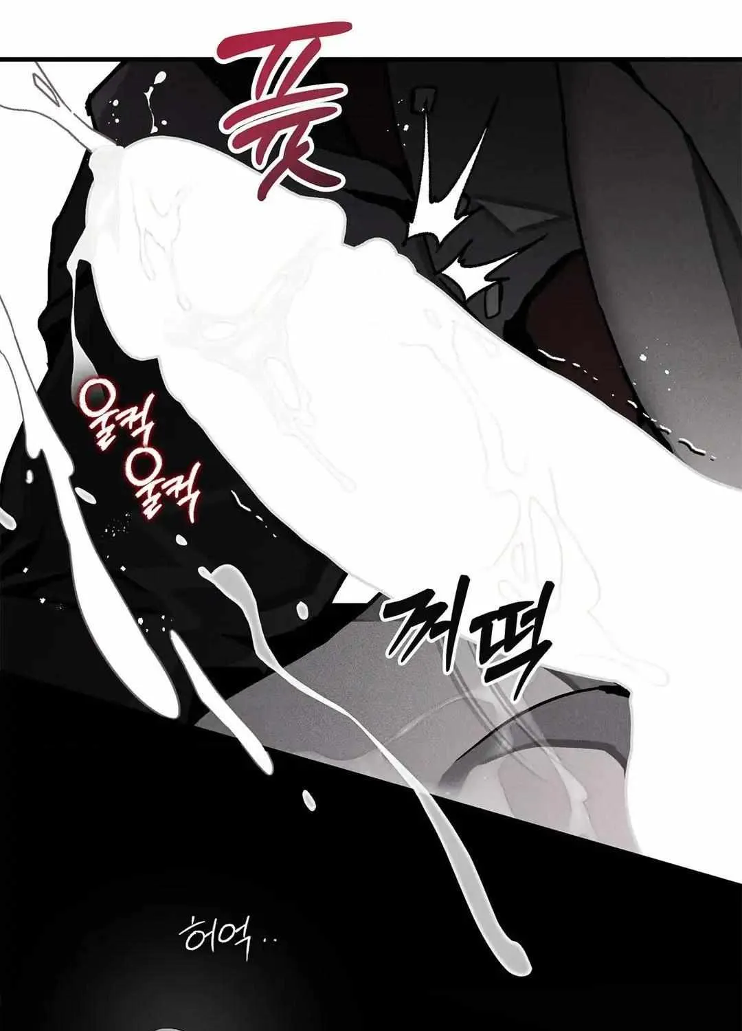 Pieta (DAONG) Chapter 2 page 29 - 