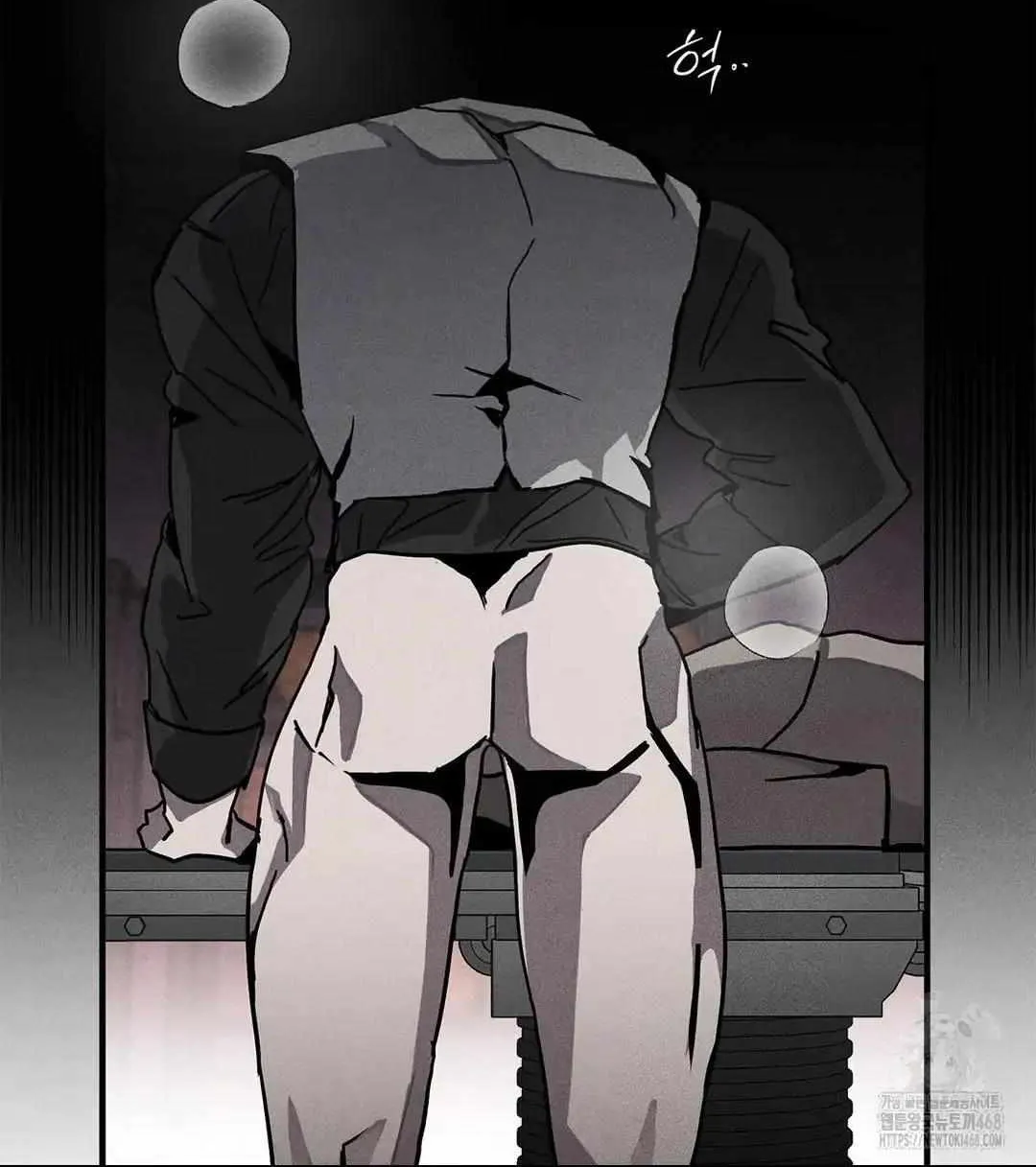 Pieta (DAONG) Chapter 2 page 30 - 