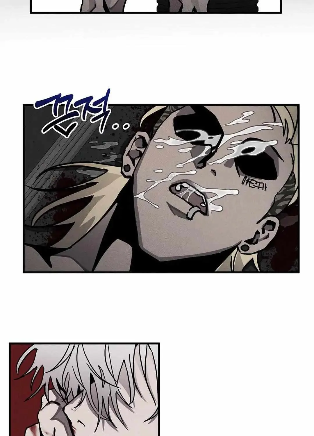 Pieta (DAONG) Chapter 2 page 31 - 
