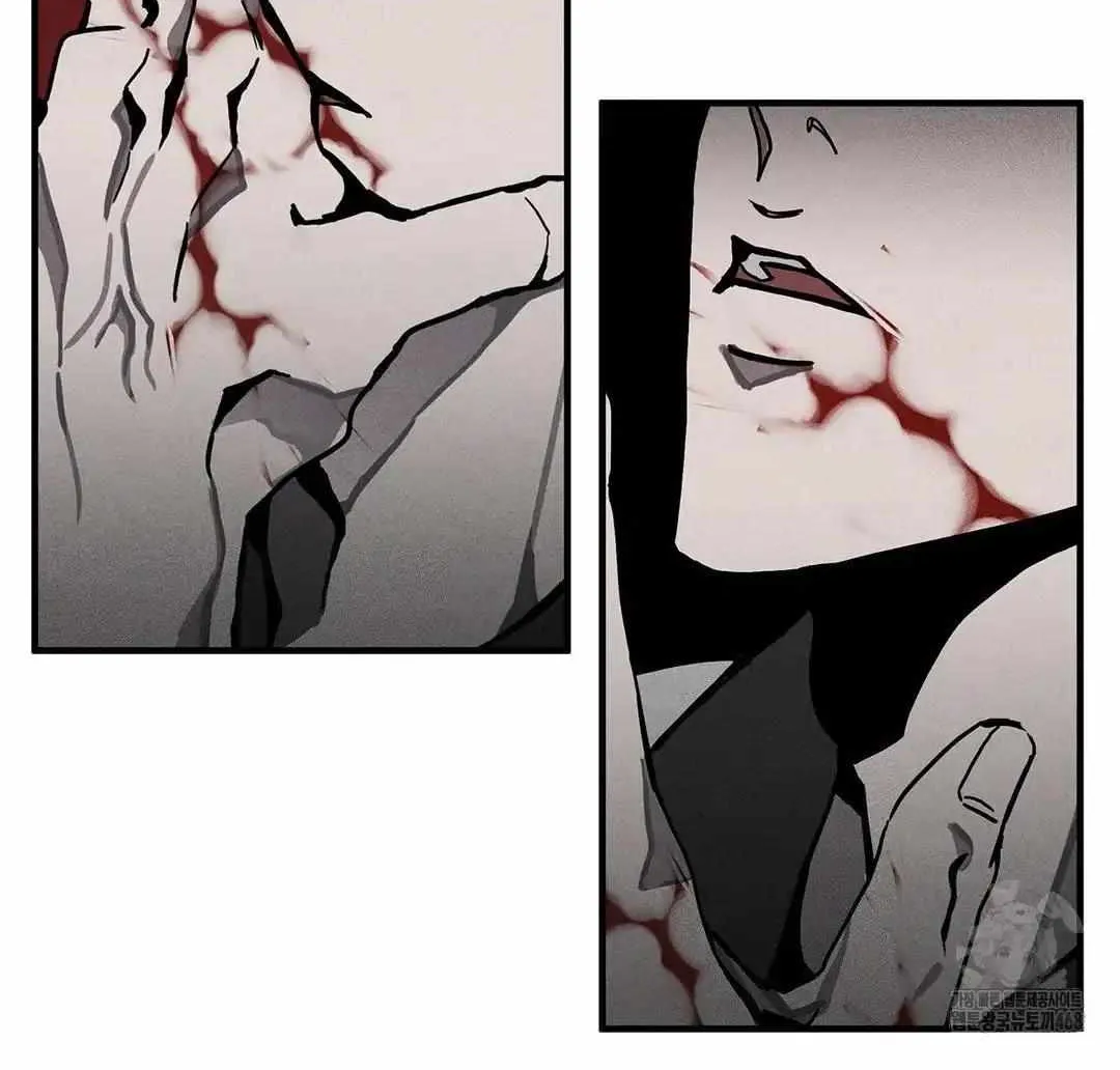 Pieta (DAONG) Chapter 2 page 32 - 