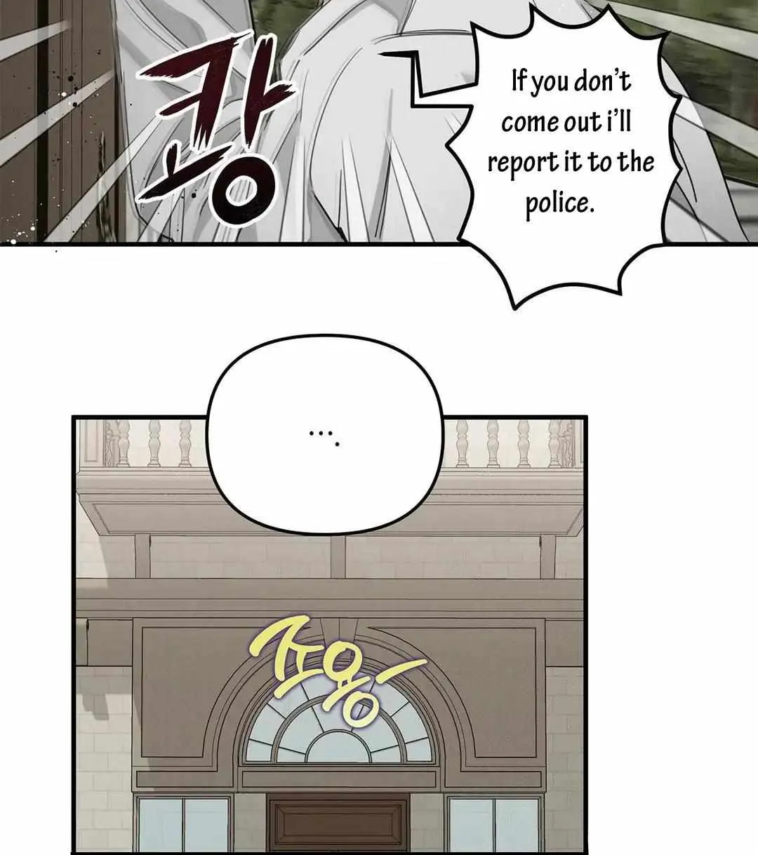 Pieta (DAONG) Chapter 2 page 38 - 