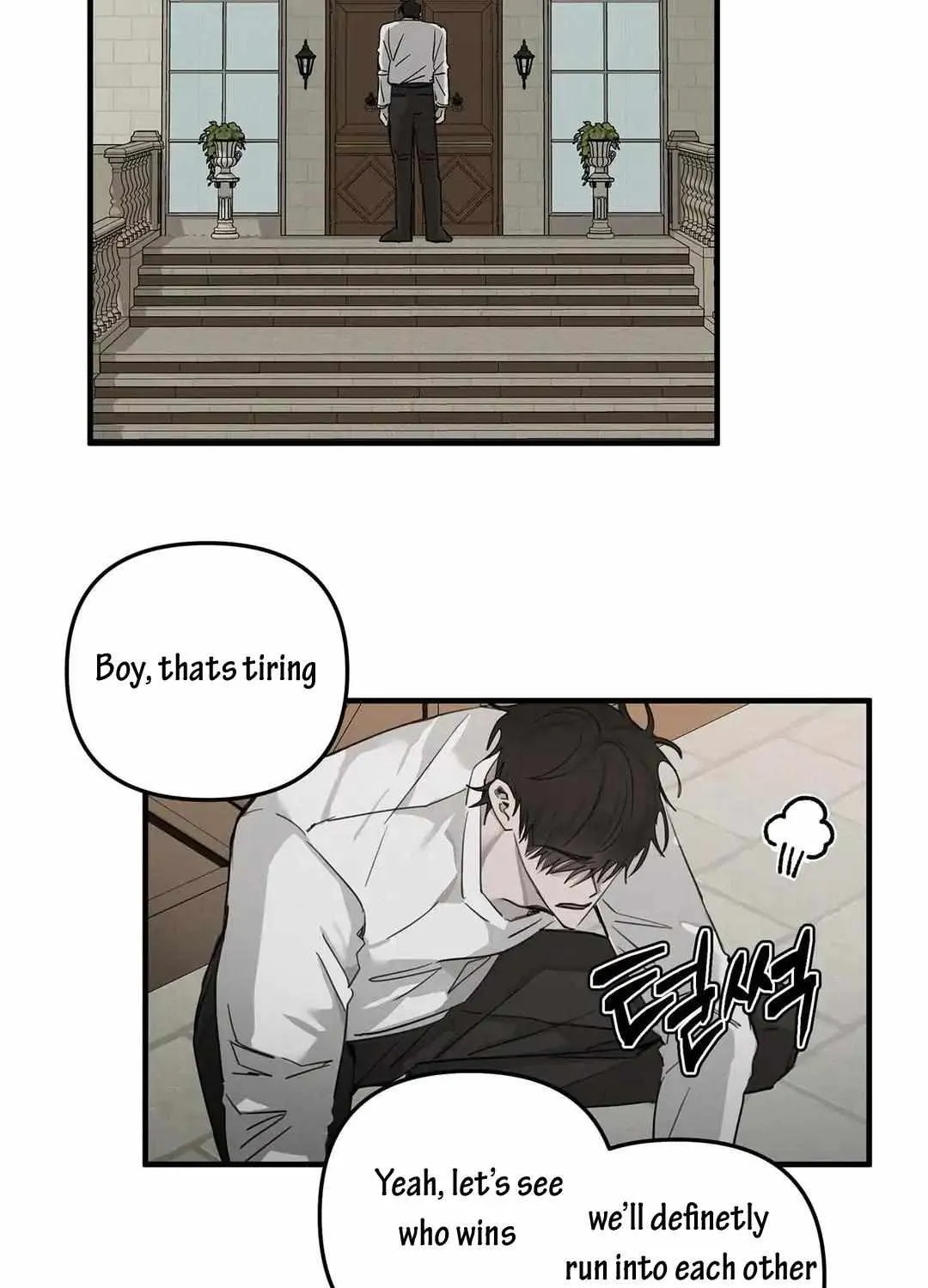 Pieta (DAONG) Chapter 2 page 39 - 