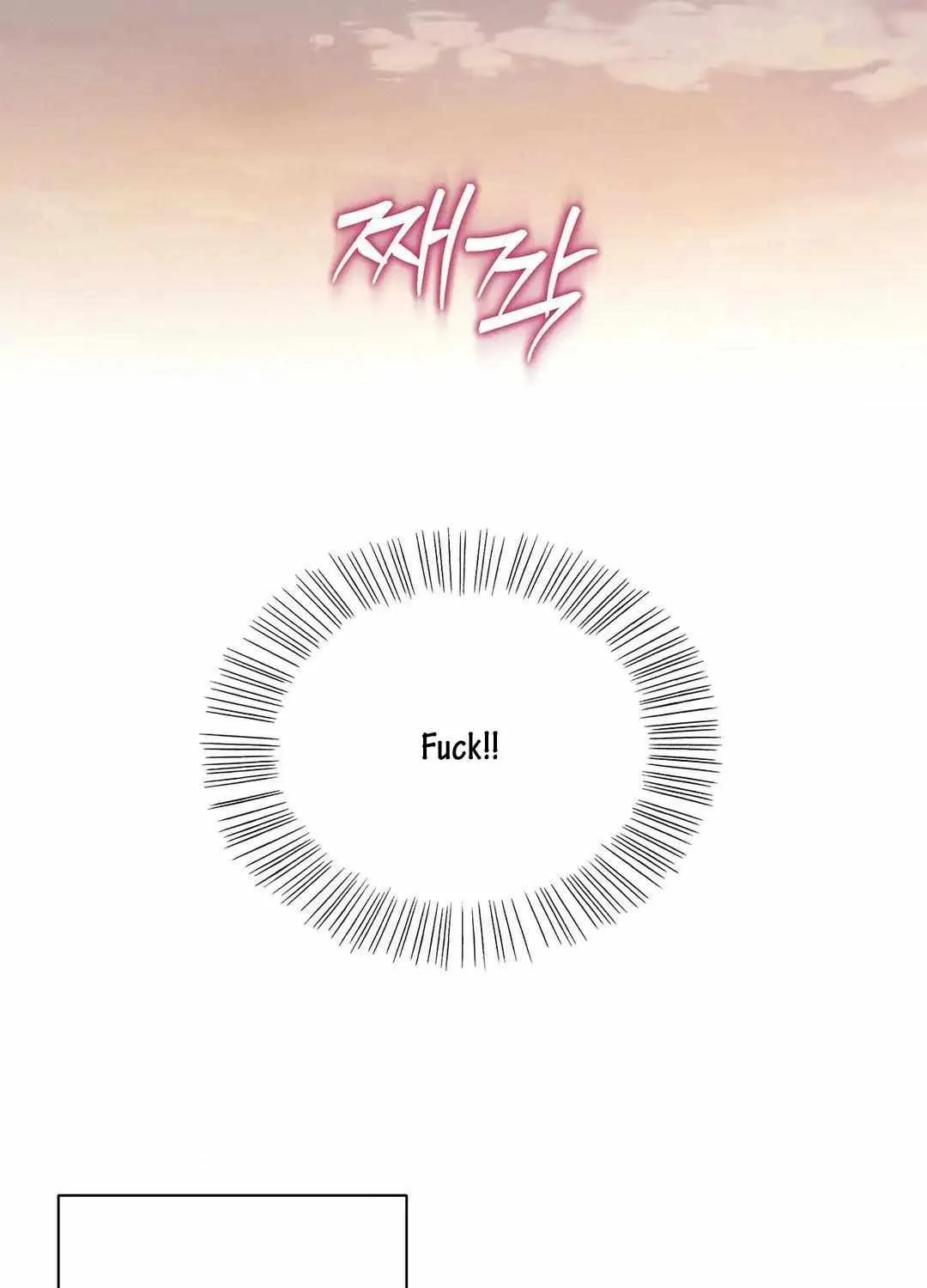Pieta (DAONG) Chapter 2 page 42 - 