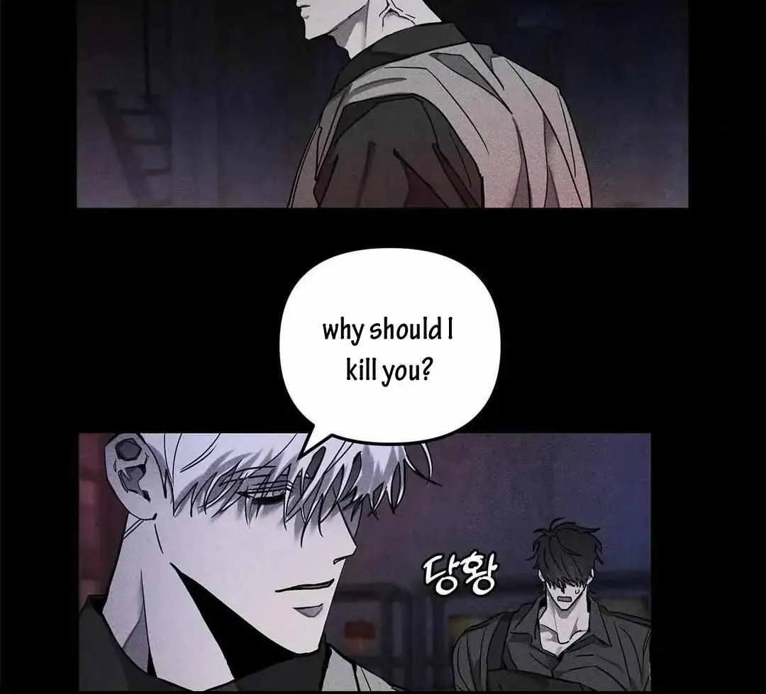 Pieta (DAONG) Chapter 2 page 47 - 