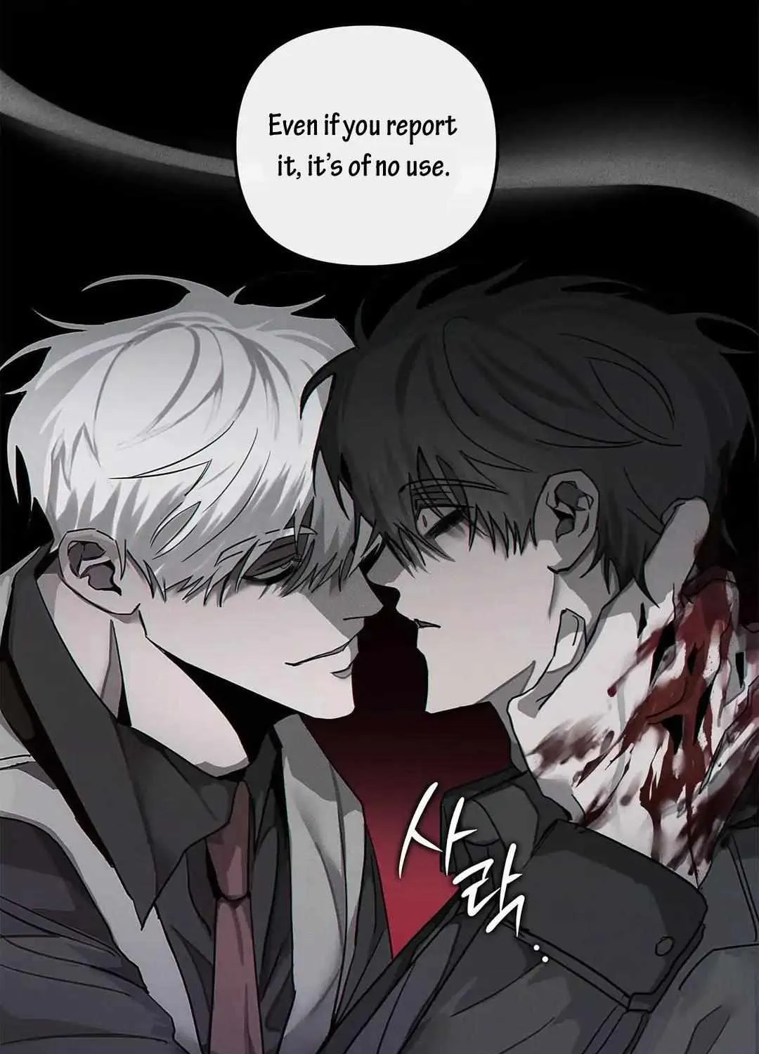Pieta (DAONG) Chapter 2 page 50 - 