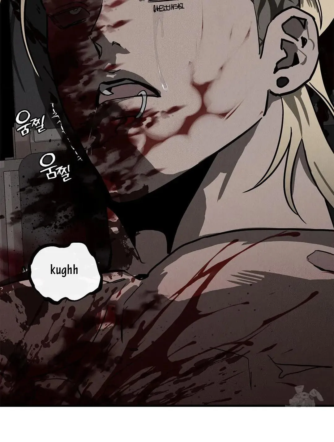 Pieta (DAONG) Chapter 2 page 7 - 