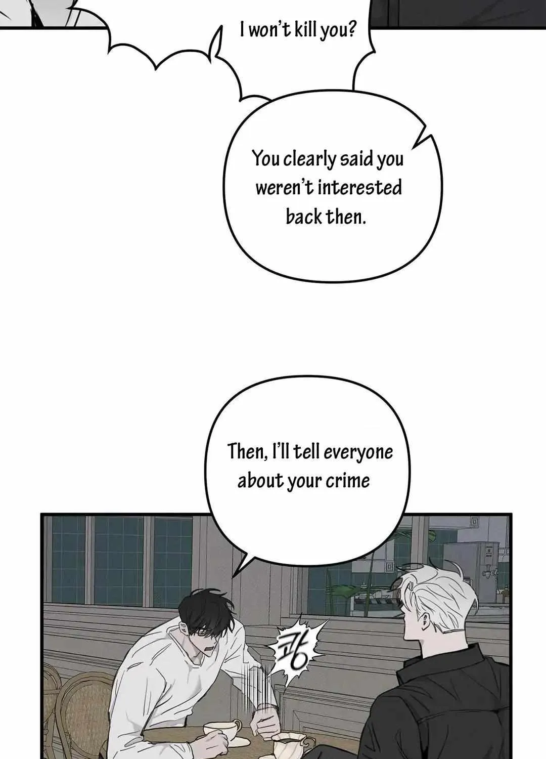 Pieta (DAONG) Chapter 2 page 64 - 