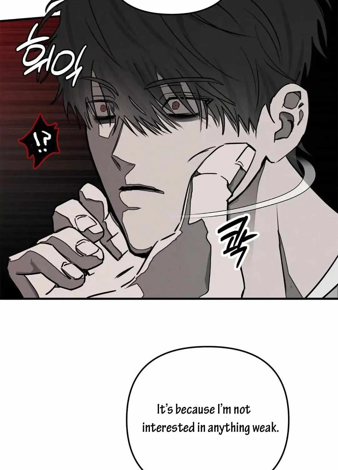 Pieta (DAONG) Chapter 2 page 74 - 
