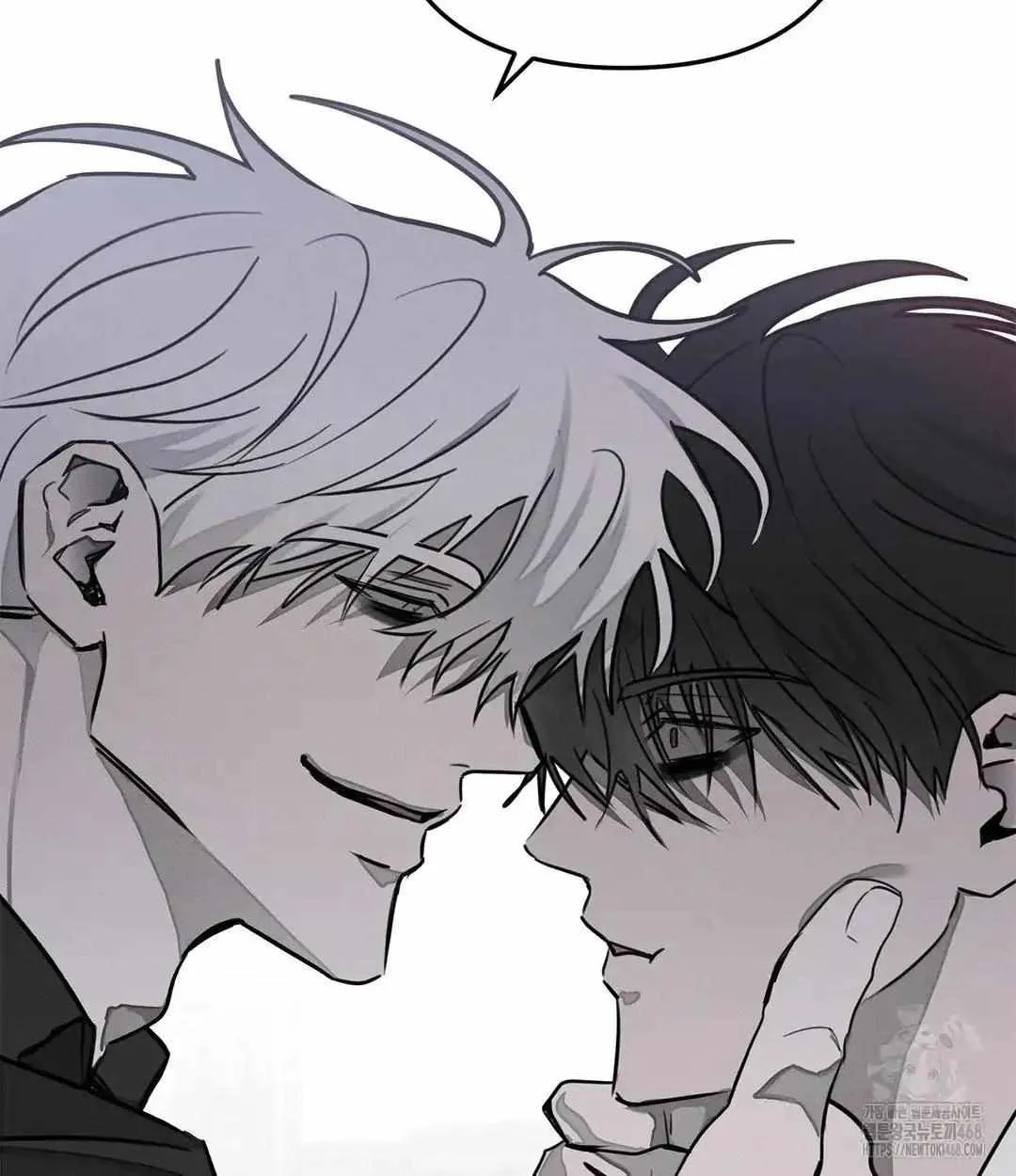 Pieta (DAONG) Chapter 2 page 75 - 