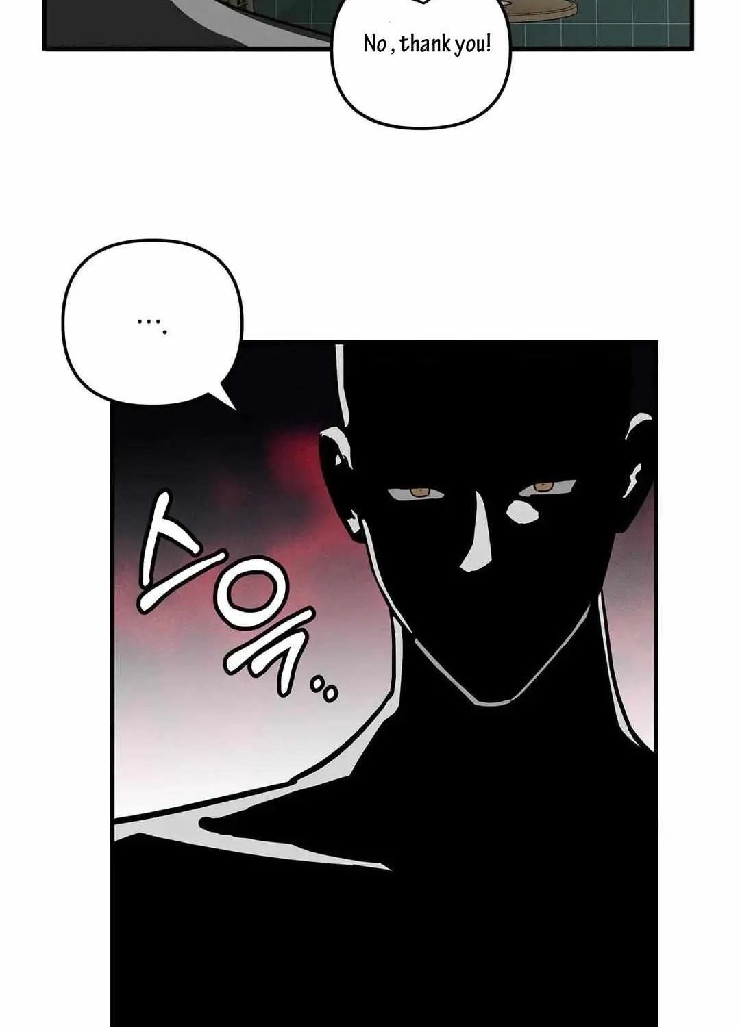 Pieta (DAONG) Chapter 2 page 83 - 