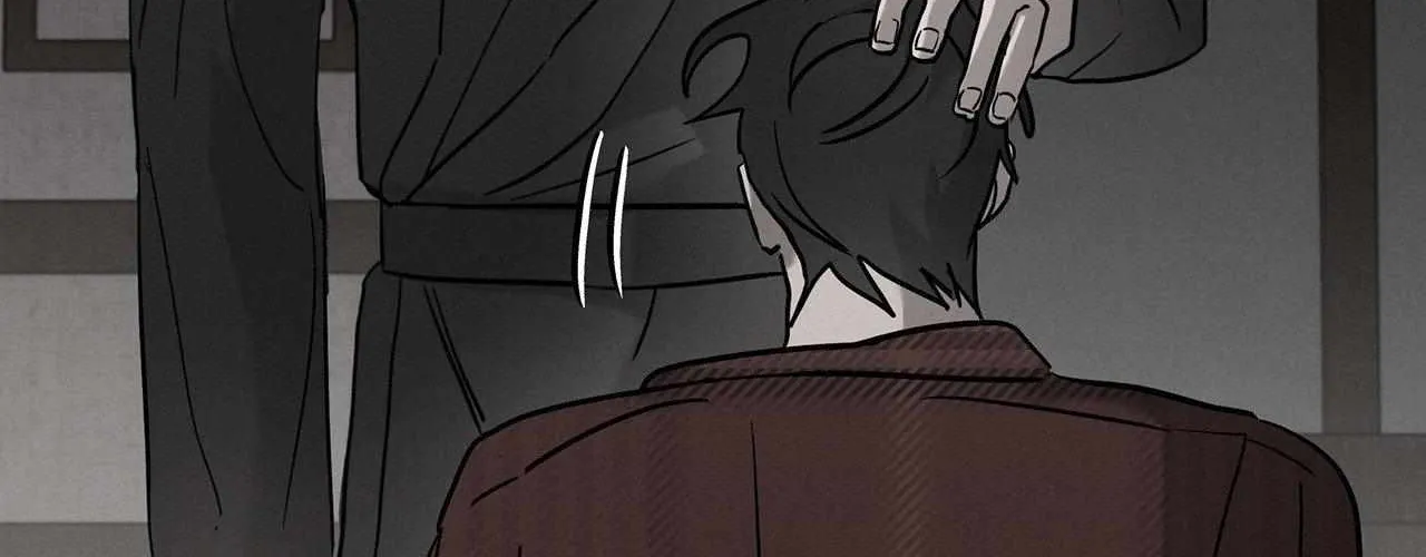 Pieta (DAONG) Chapter 20 page 200 - 