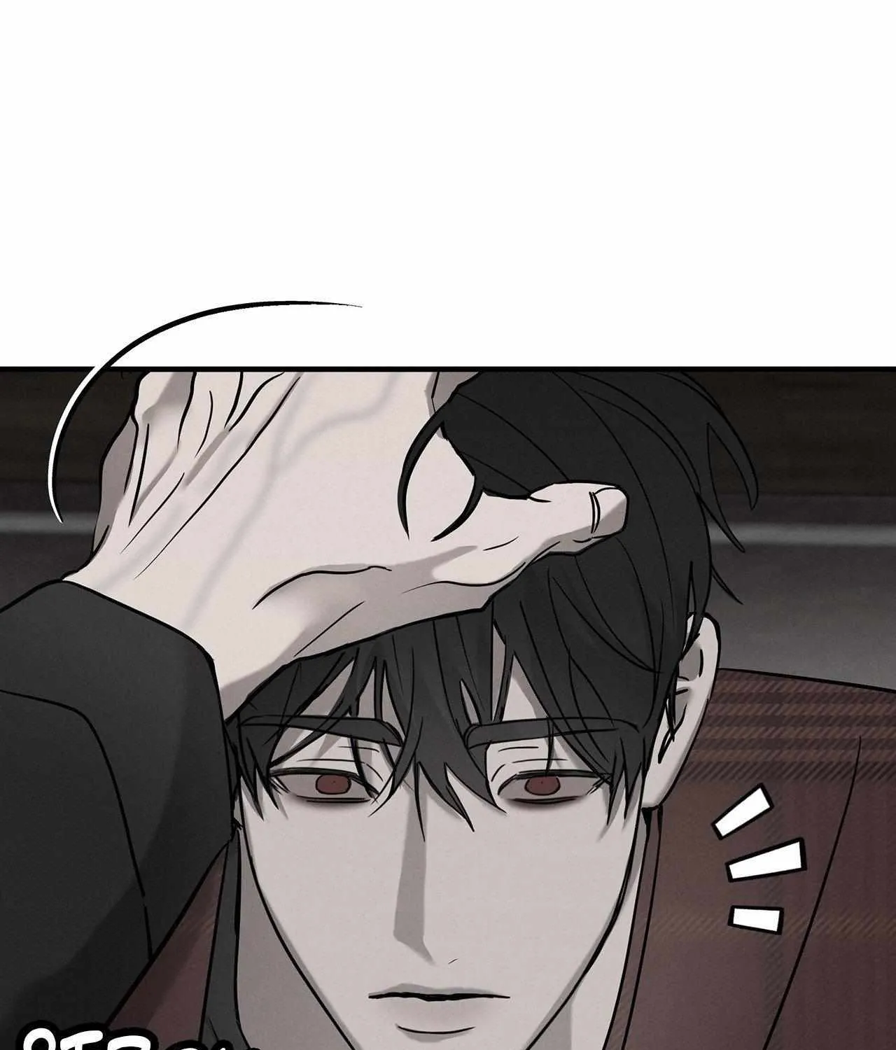 Pieta (DAONG) Chapter 20 page 202 - 