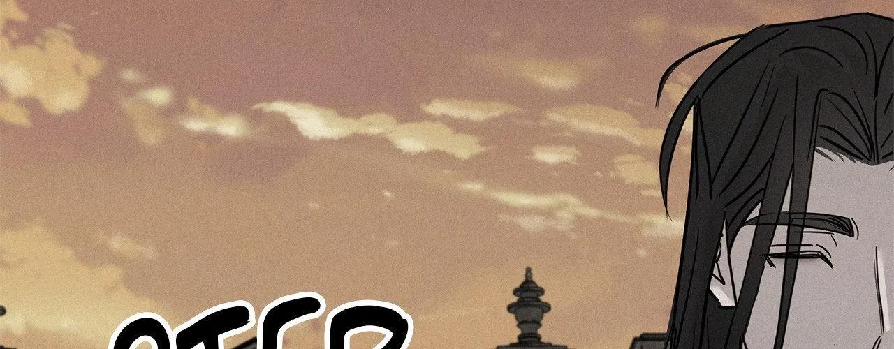 Pieta (DAONG) Chapter 21 page 228 - 