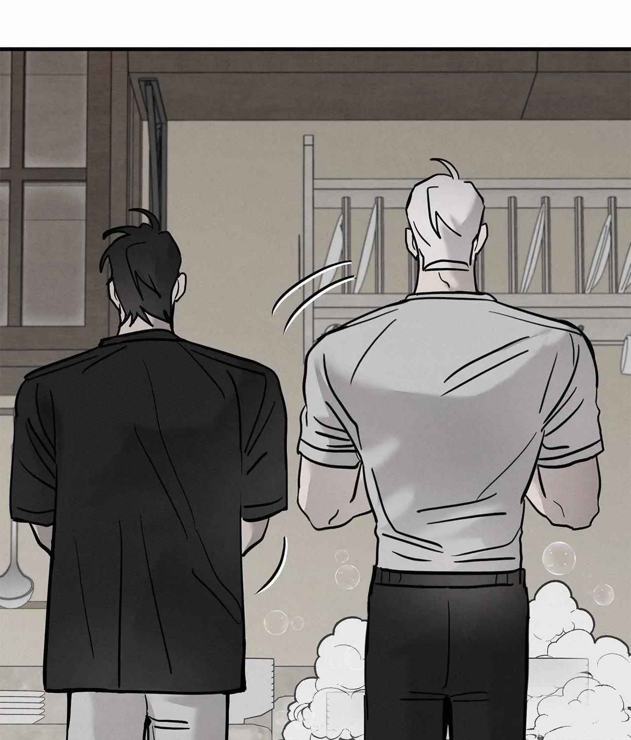 Pieta (DAONG) Chapter 21 page 8 - 