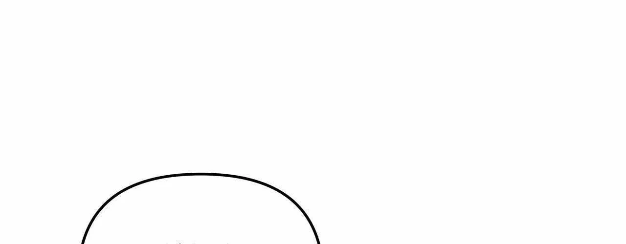 Pieta (DAONG) Chapter 21 page 73 - 