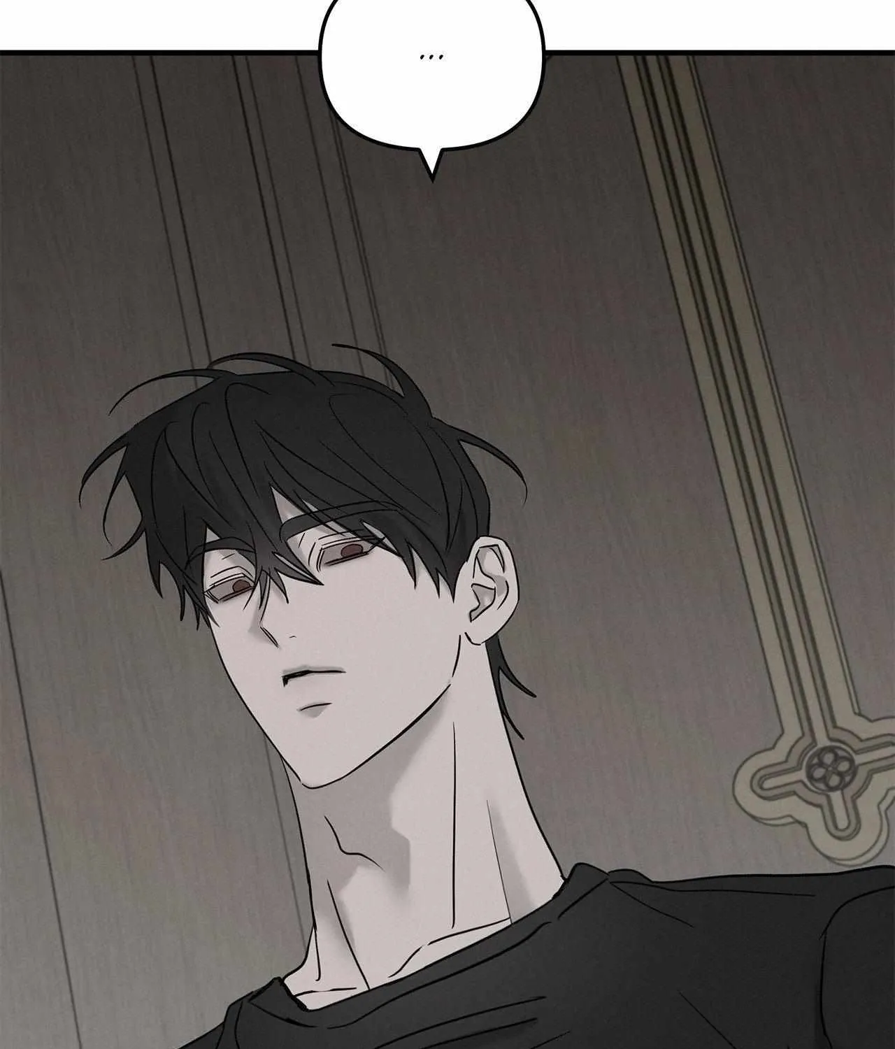Pieta (DAONG) Chapter 22 page 16 - 