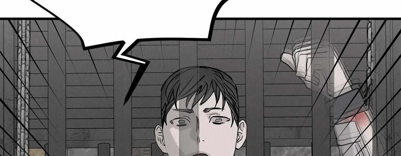 Pieta (DAONG) Chapter 22 page 182 - 
