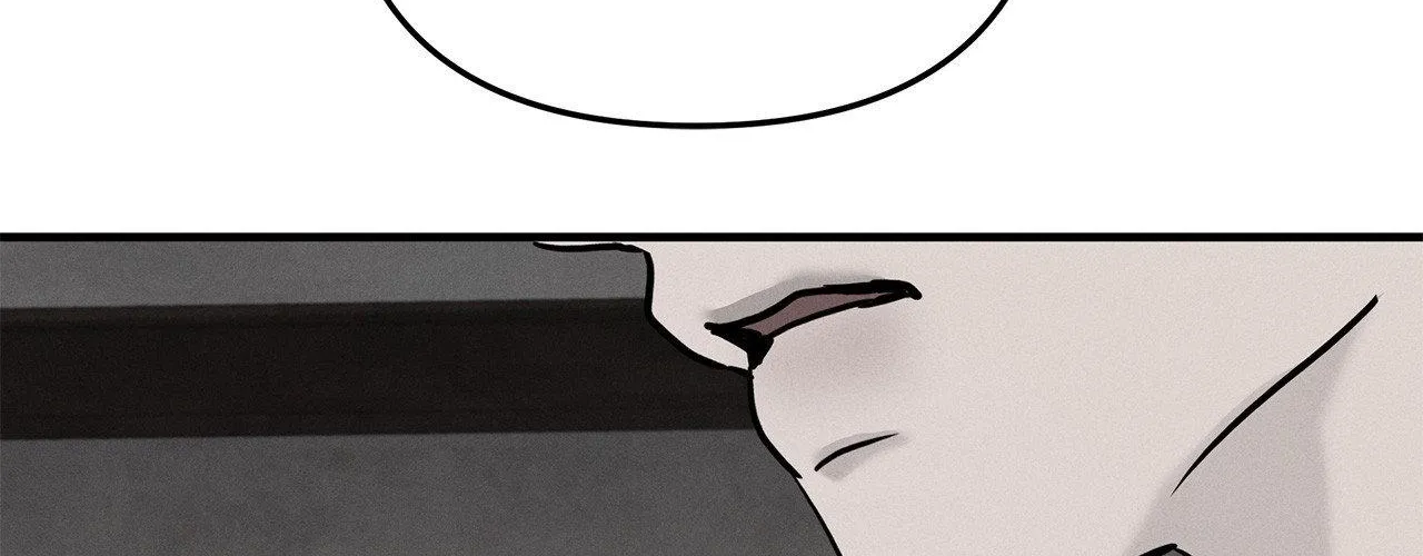 Pieta (DAONG) Chapter 22 page 79 - 