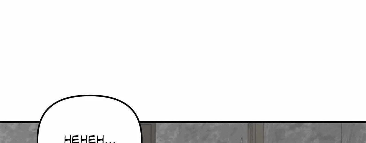 Pieta (DAONG) Chapter 23 page 121 - 