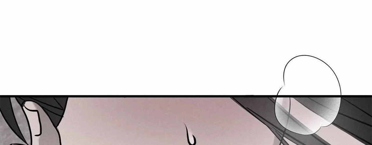 Pieta (DAONG) Chapter 23 page 160 - 