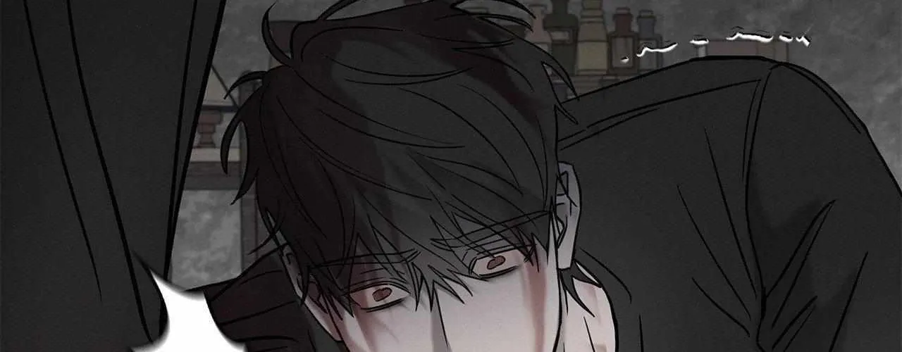 Pieta (DAONG) Chapter 23 page 27 - 