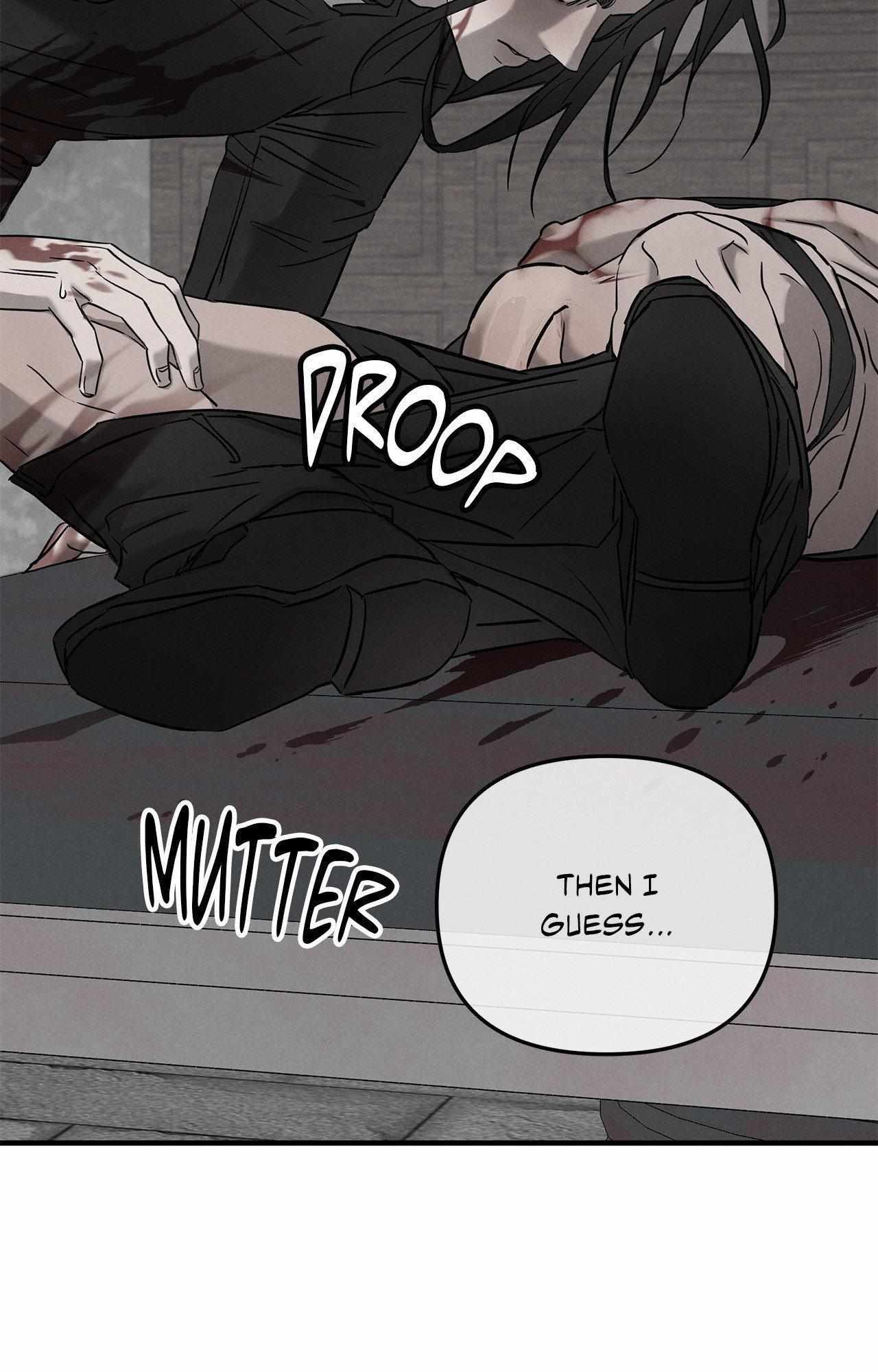 Pieta (DAONG) Chapter 24 page 13 - 