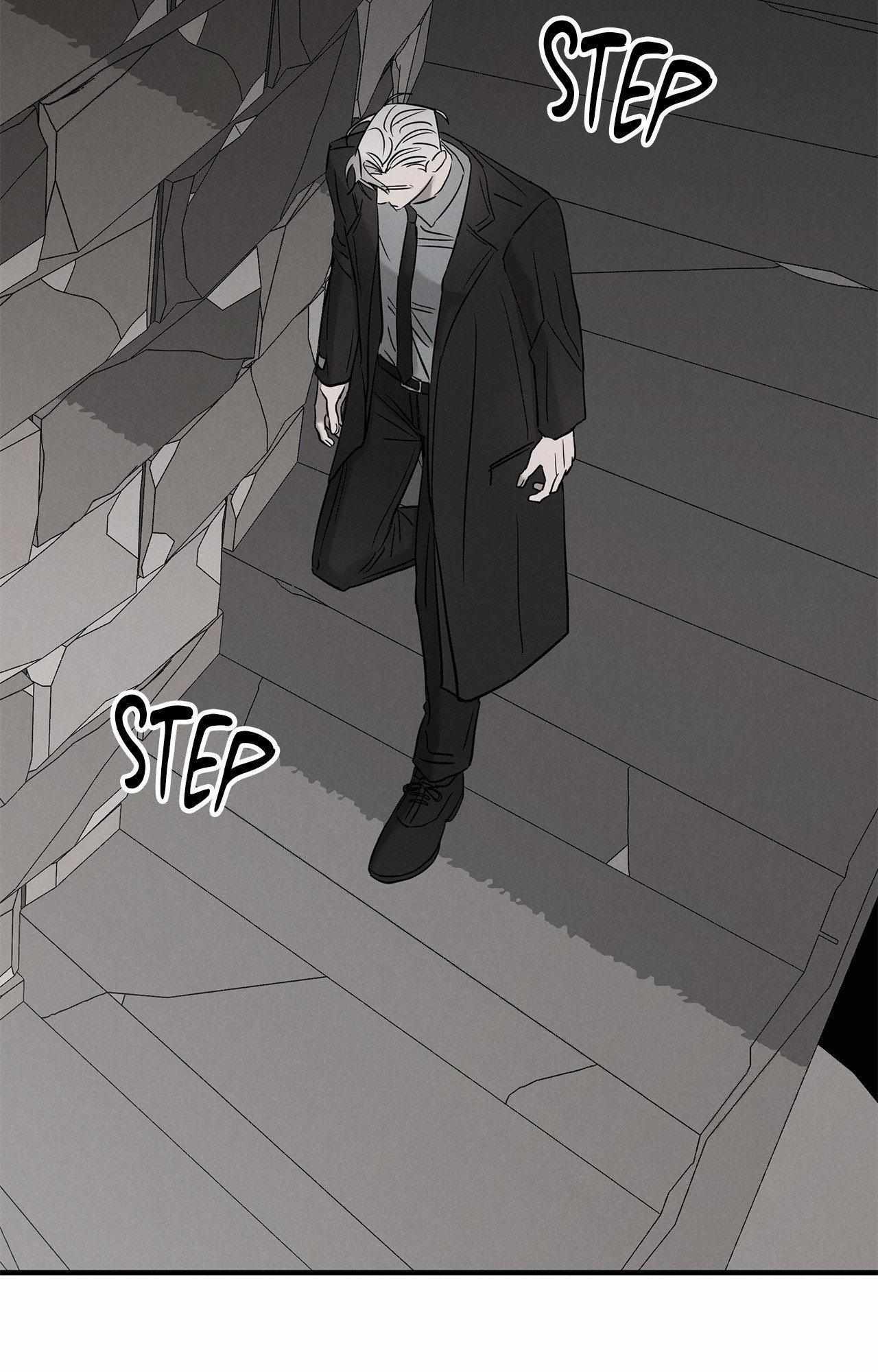 Pieta (DAONG) Chapter 24 page 52 - 