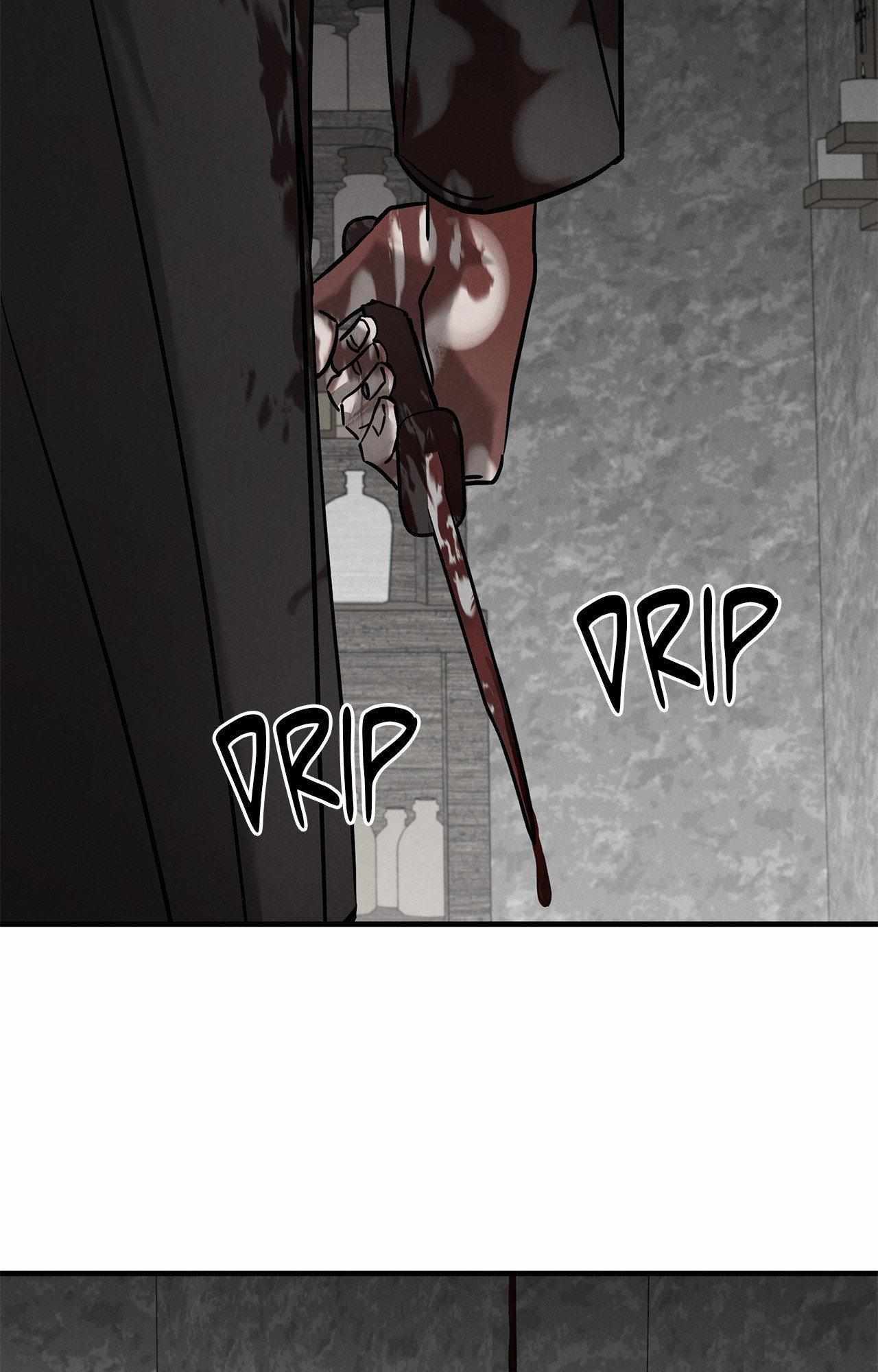 Pieta (DAONG) Chapter 24 page 96 - 