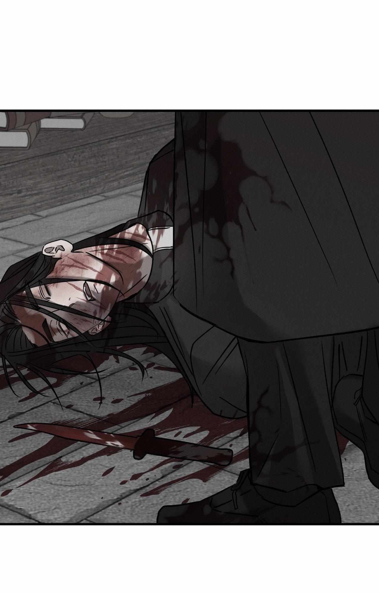 Pieta (DAONG) Chapter 25 page 1 - 