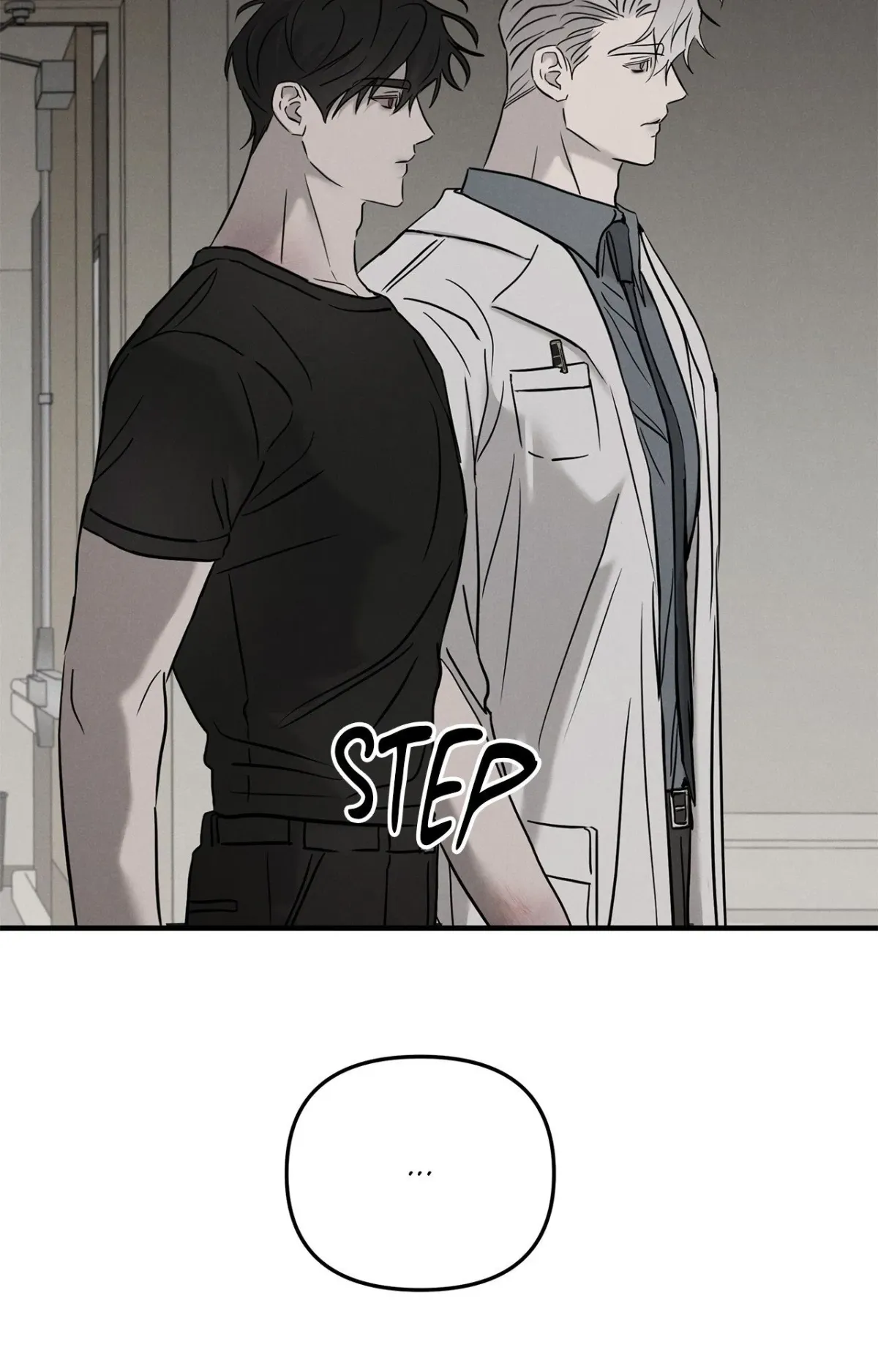 Pieta (DAONG) Chapter 27 page 24 - 