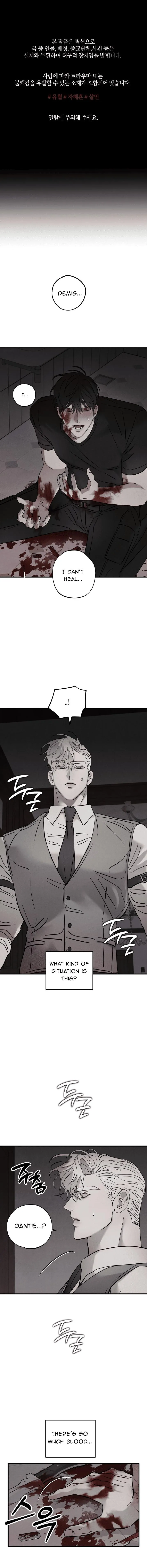 Pieta (DAONG) Chapter 28 page 1 - 
